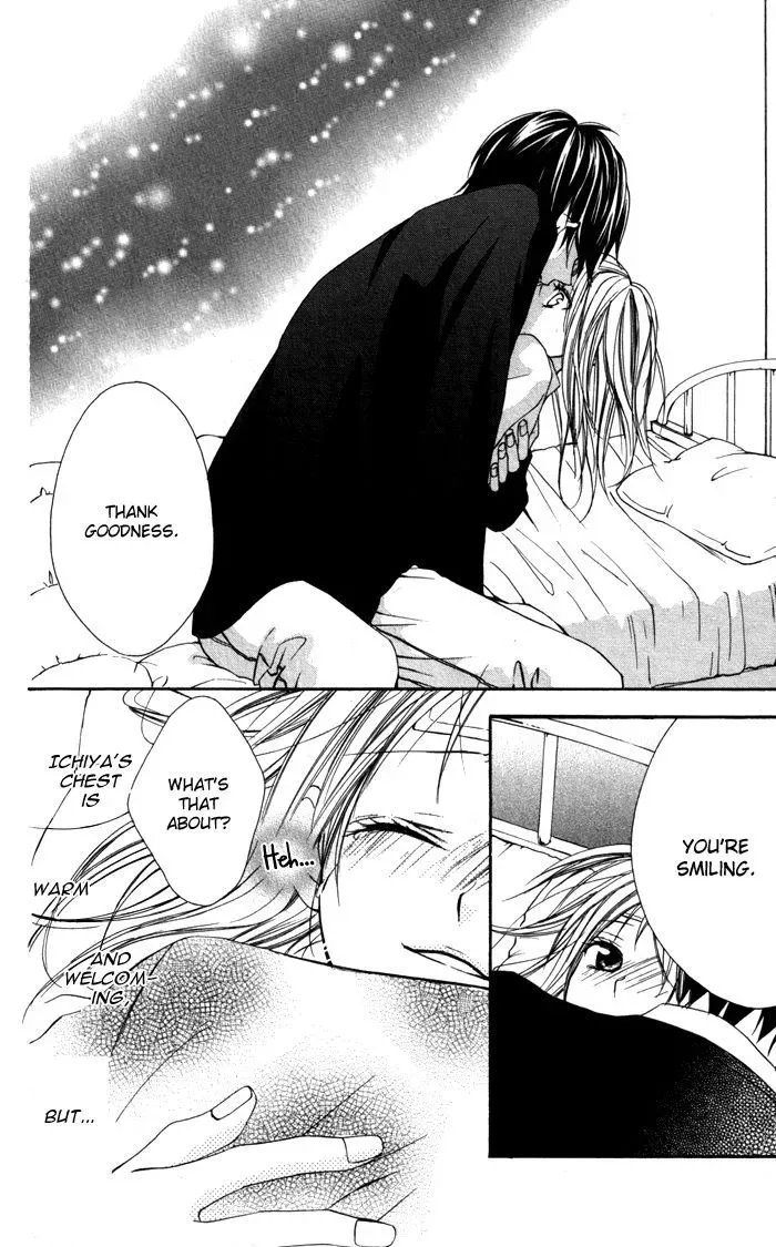 Tonari no Koigataki Chapter 4 page 7