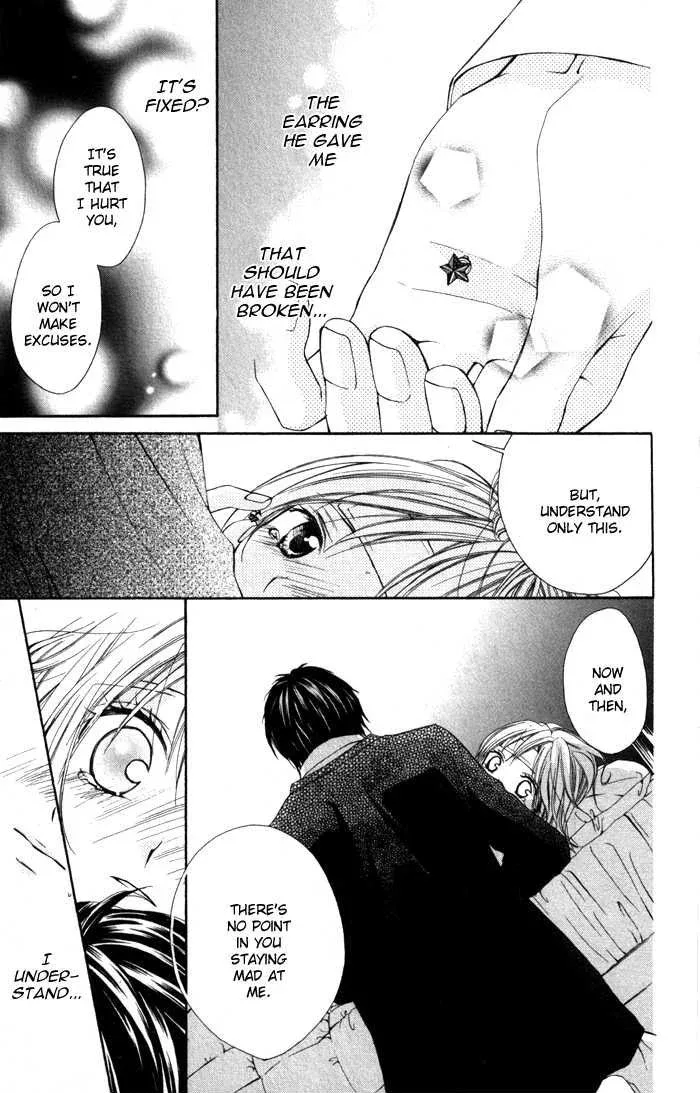 Tonari no Koigataki Chapter 3 page 33