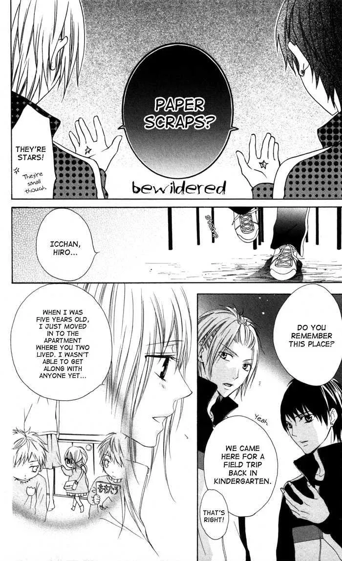 Tonari no Koigataki Chapter 2 page 23