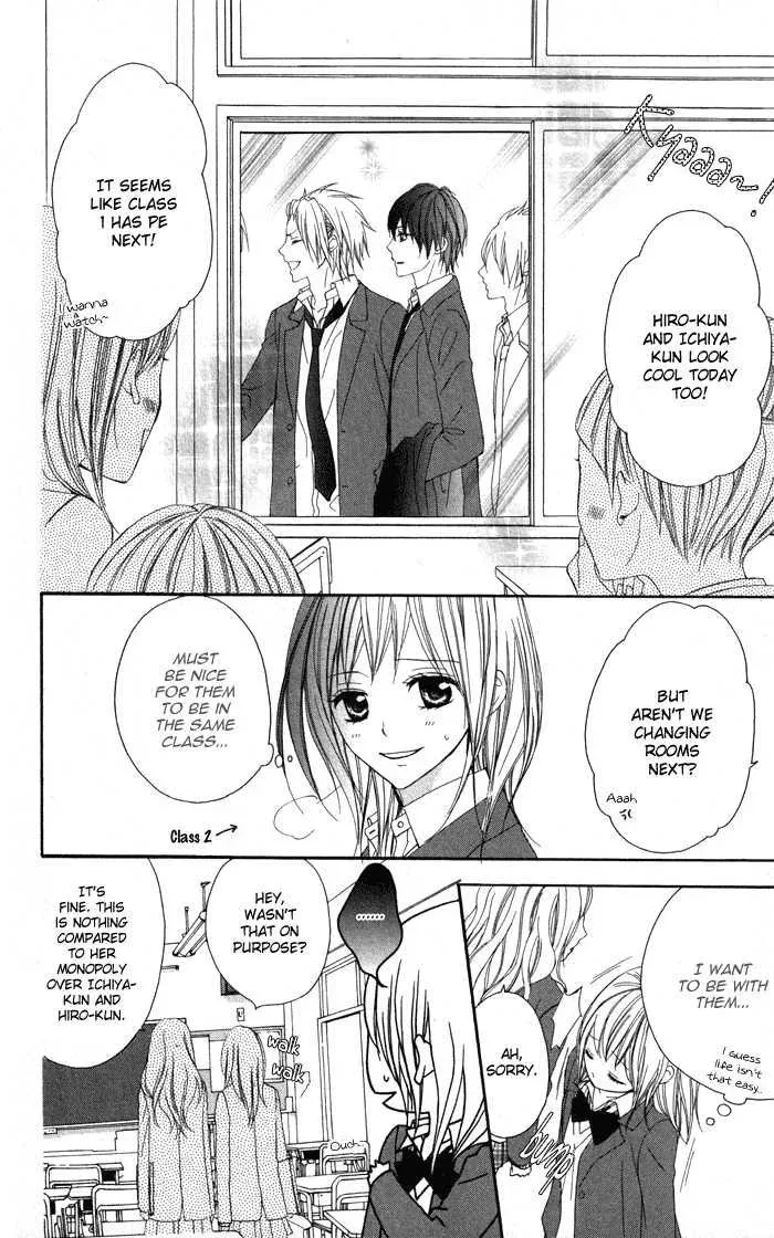 Tonari no Koigataki Chapter 1 page 21