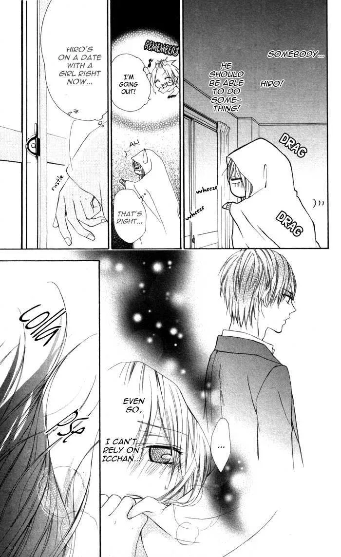 Tonari no Koigataki Chapter 3 page 27
