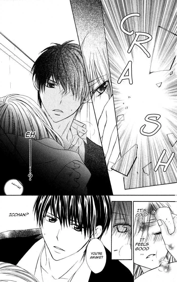 Tonari no Koigataki Chapter 3 page 29