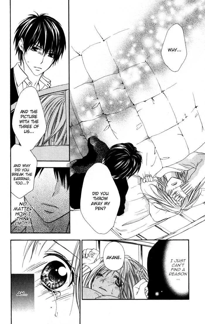 Tonari no Koigataki Chapter 3 page 32