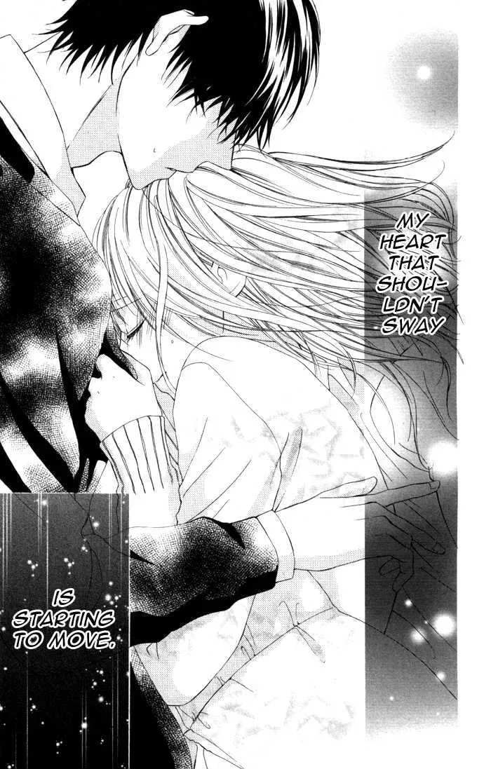 Tonari no Koigataki Chapter 3 page 35