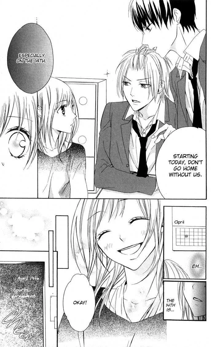 Tonari no Koigataki Chapter 1 page 24