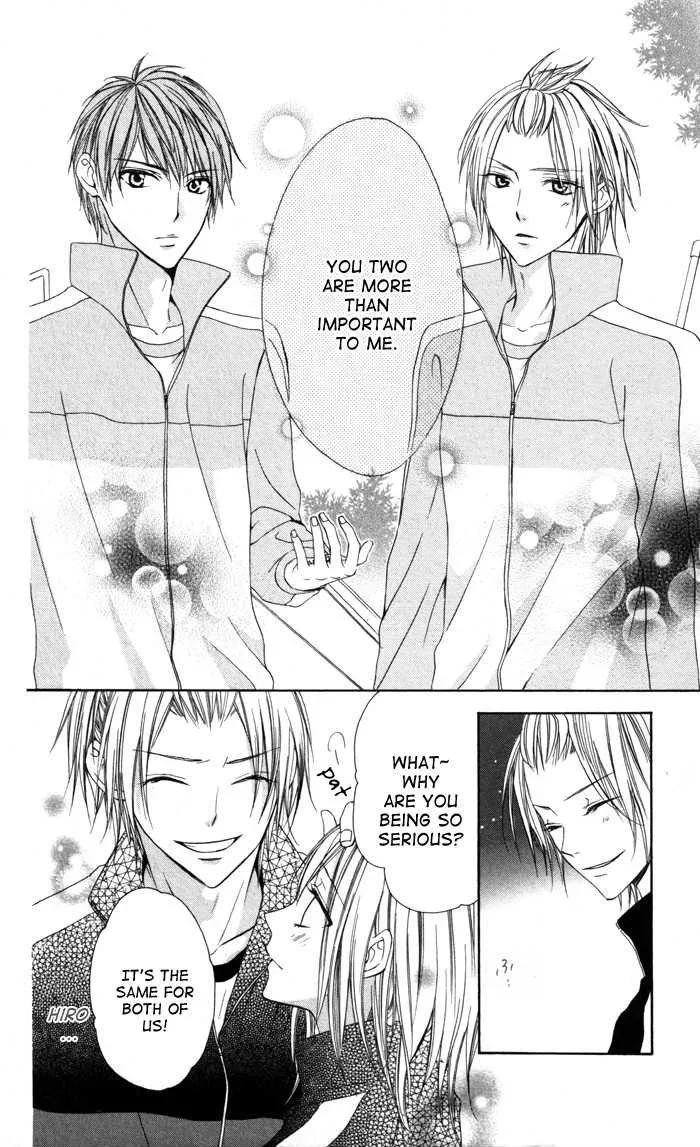 Tonari no Koigataki Chapter 2 page 25