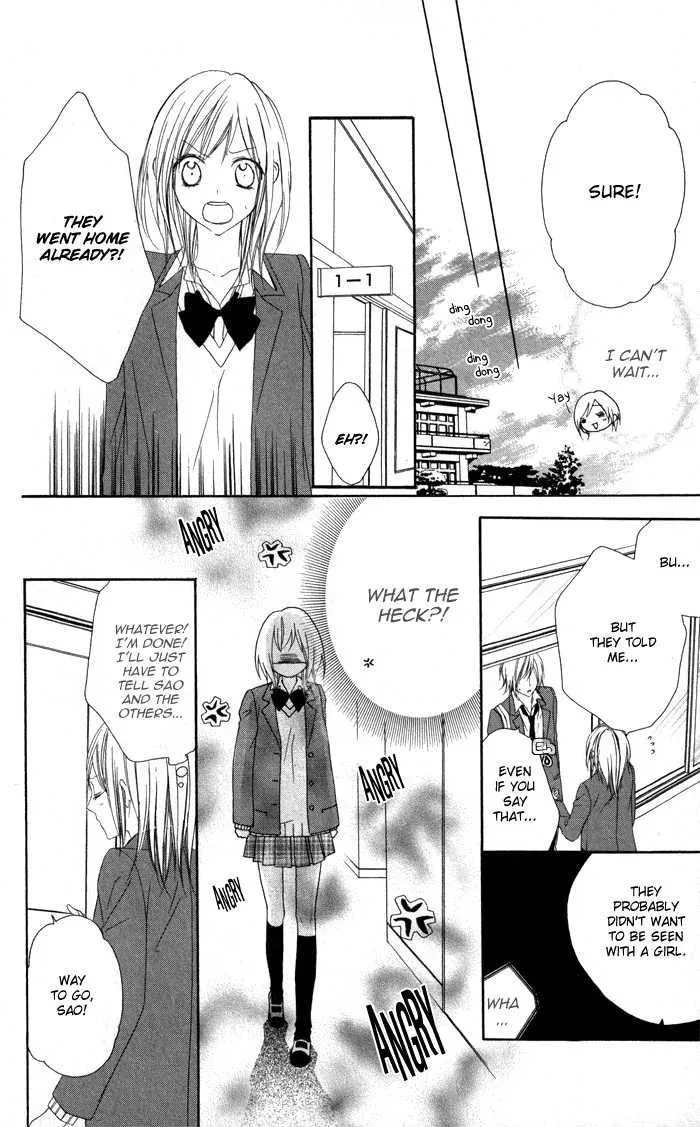 Tonari no Koigataki Chapter 1 page 27
