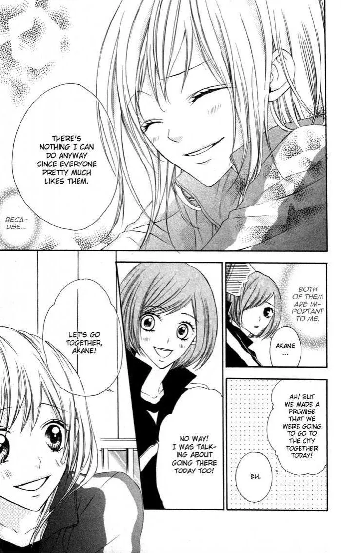 Tonari no Koigataki Chapter 1 page 26