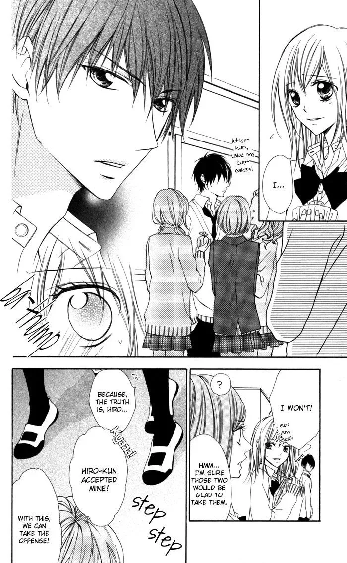 Tonari no Koigataki Chapter 4 page 13