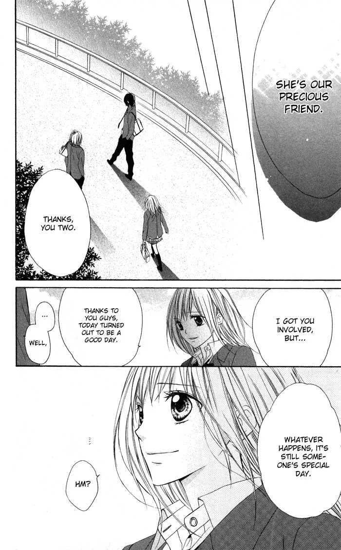 Tonari no Koigataki Chapter 1 page 33