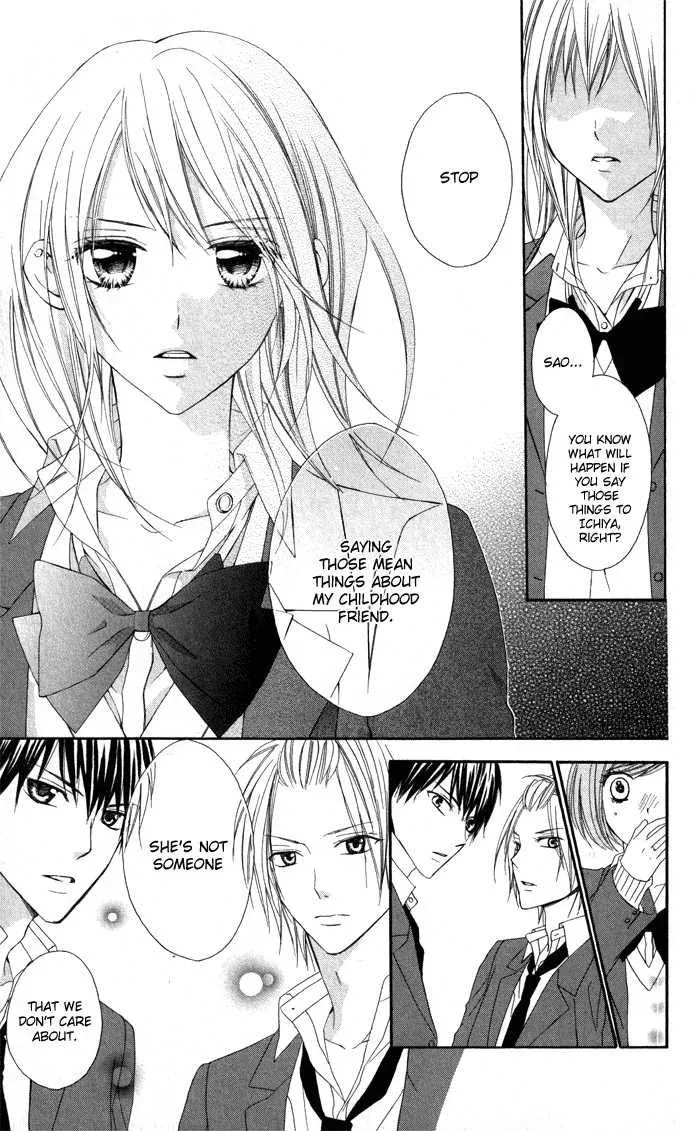 Tonari no Koigataki Chapter 1 page 32