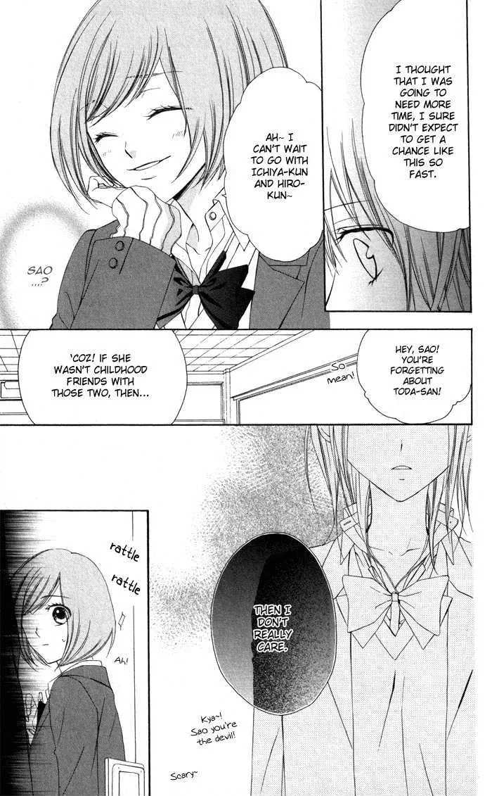 Tonari no Koigataki Chapter 1 page 28