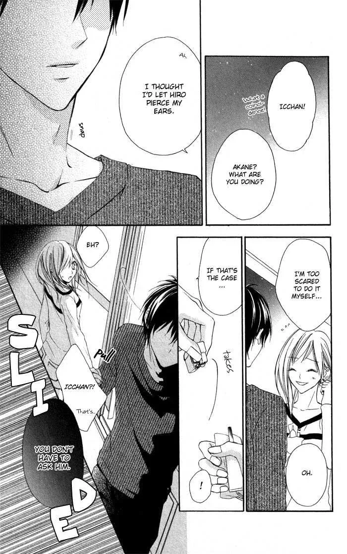 Tonari no Koigataki Chapter 1 page 38