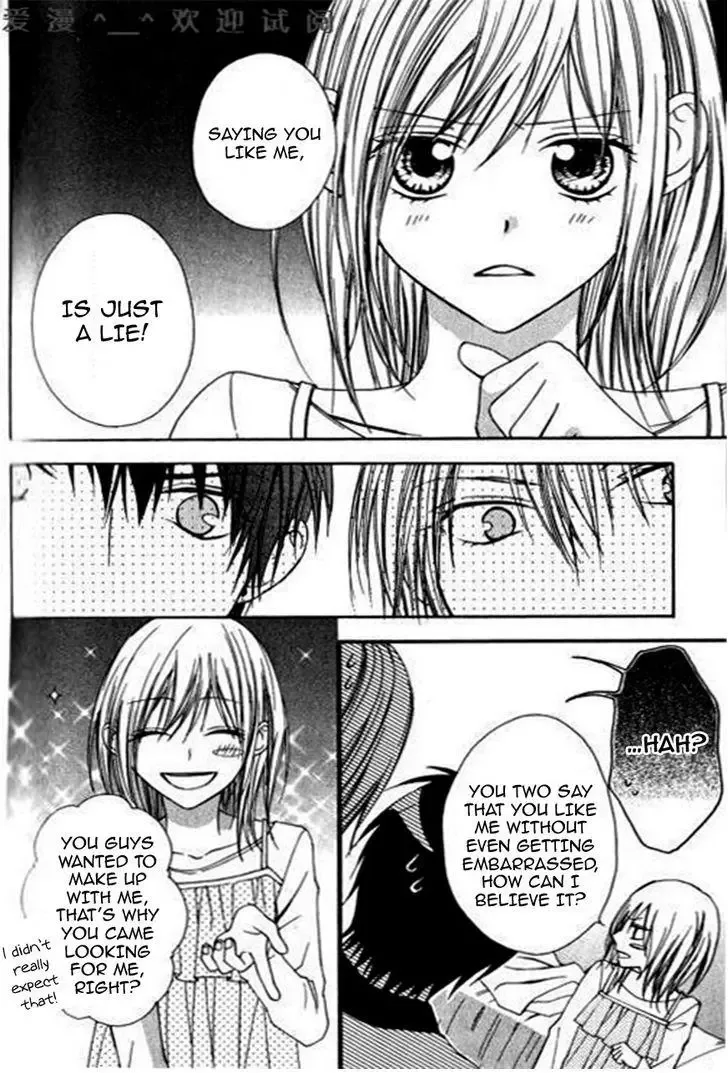 Tonari no Koigataki Chapter 5 page 8