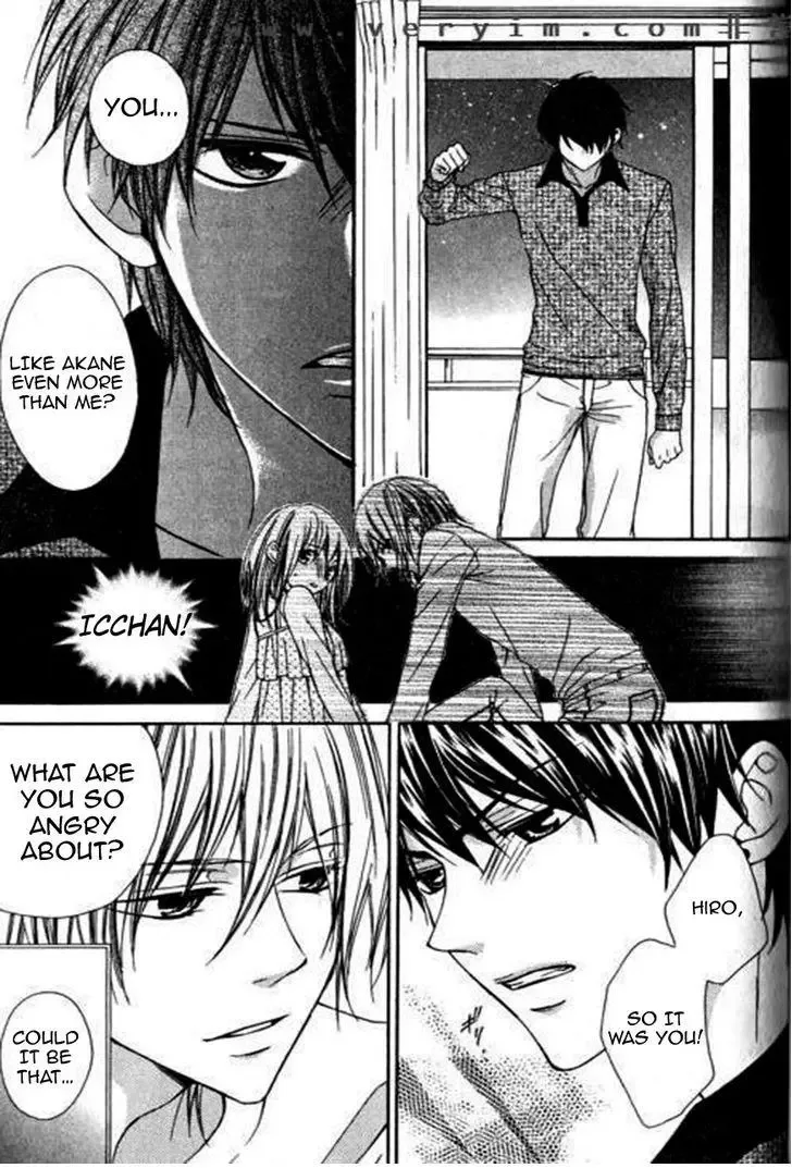 Tonari no Koigataki Chapter 5 page 5
