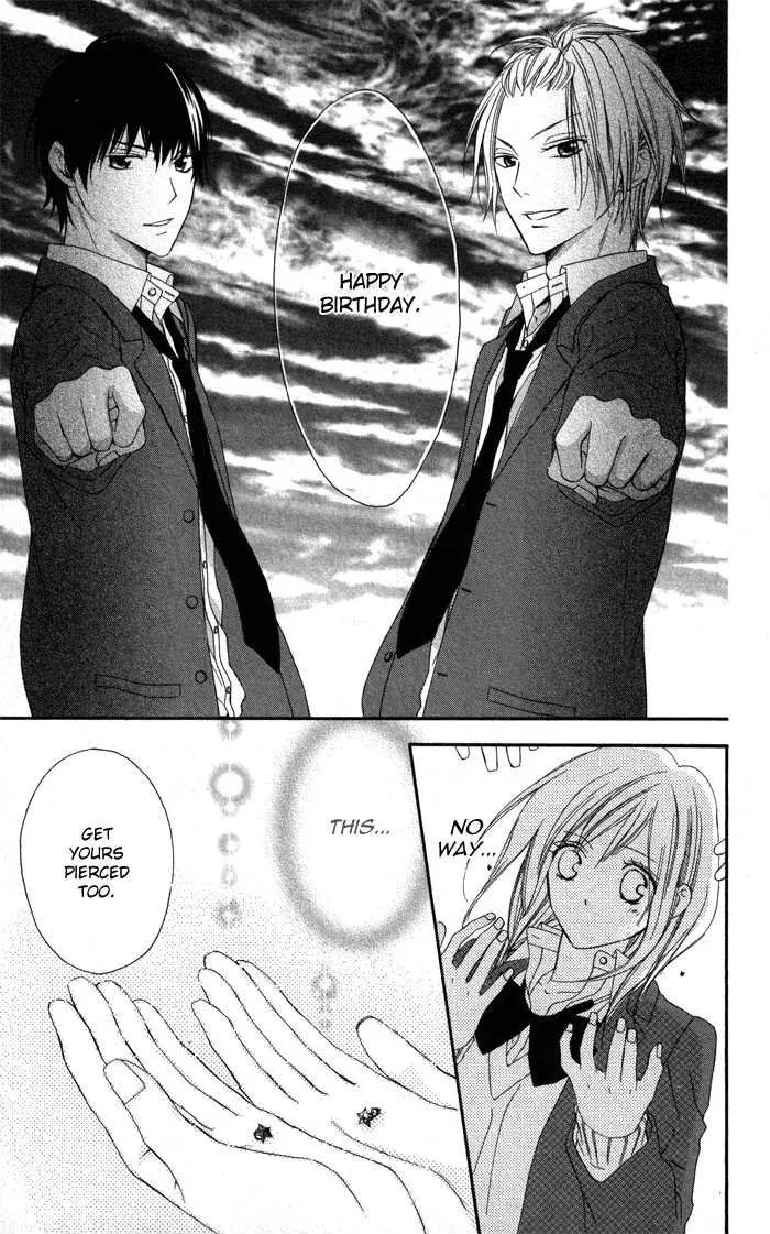 Tonari no Koigataki Chapter 1 page 34