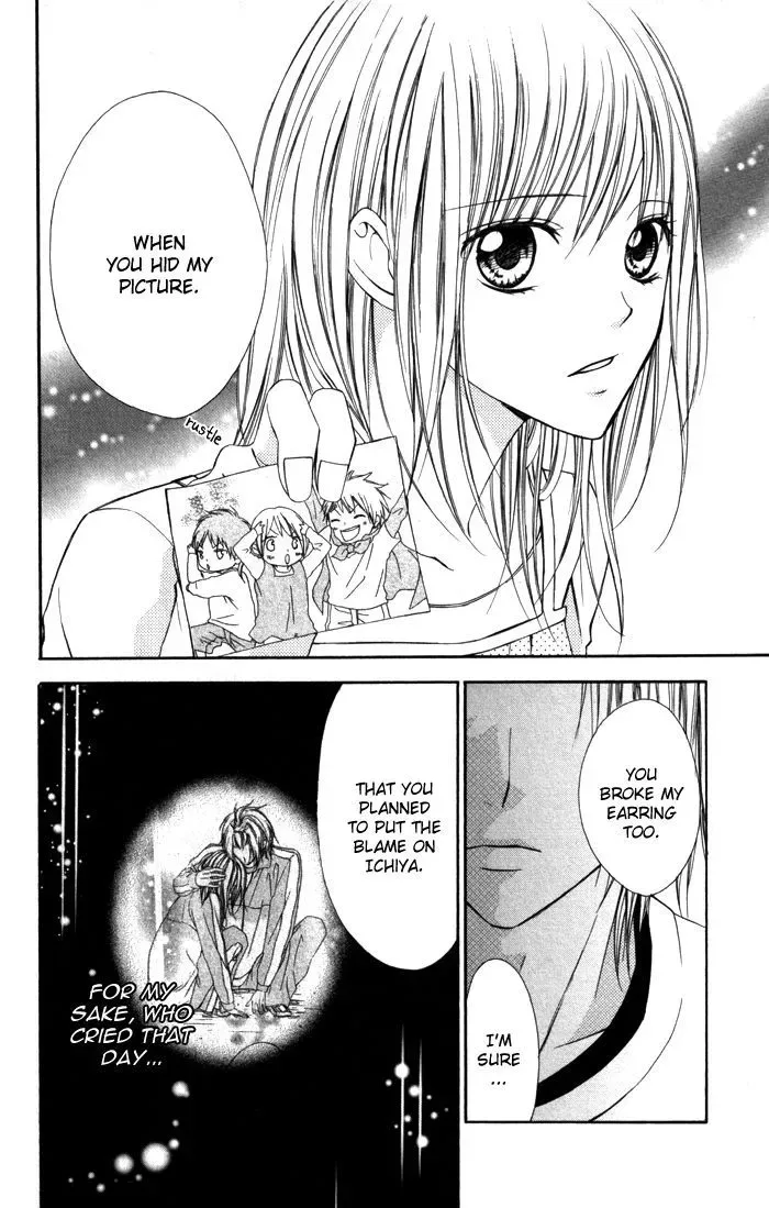 Tonari no Koigataki Chapter 4 page 27