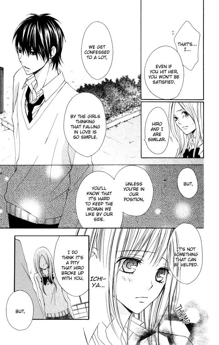 Tonari no Koigataki Chapter 4 page 20