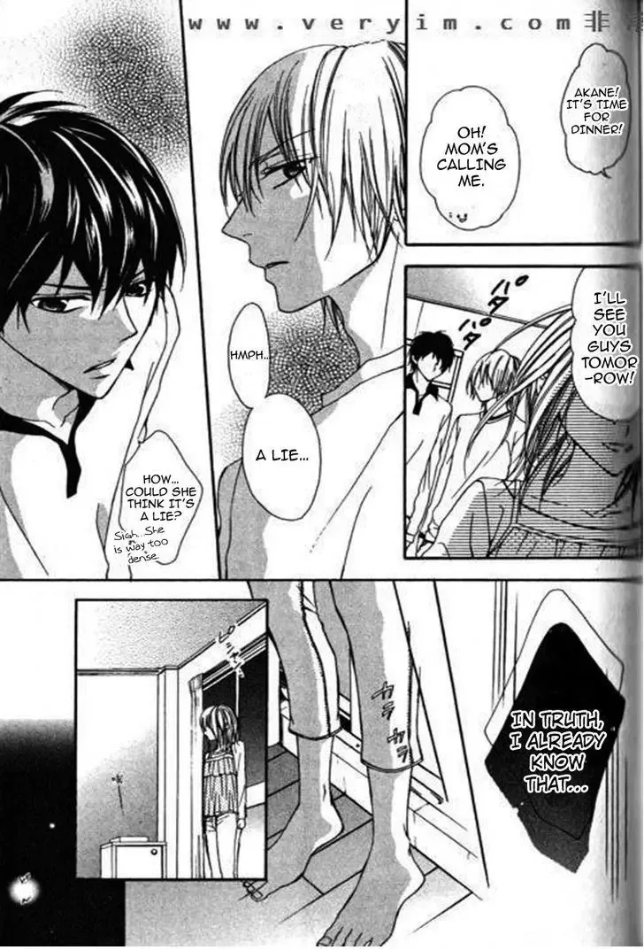 Tonari no Koigataki Chapter 5 page 9