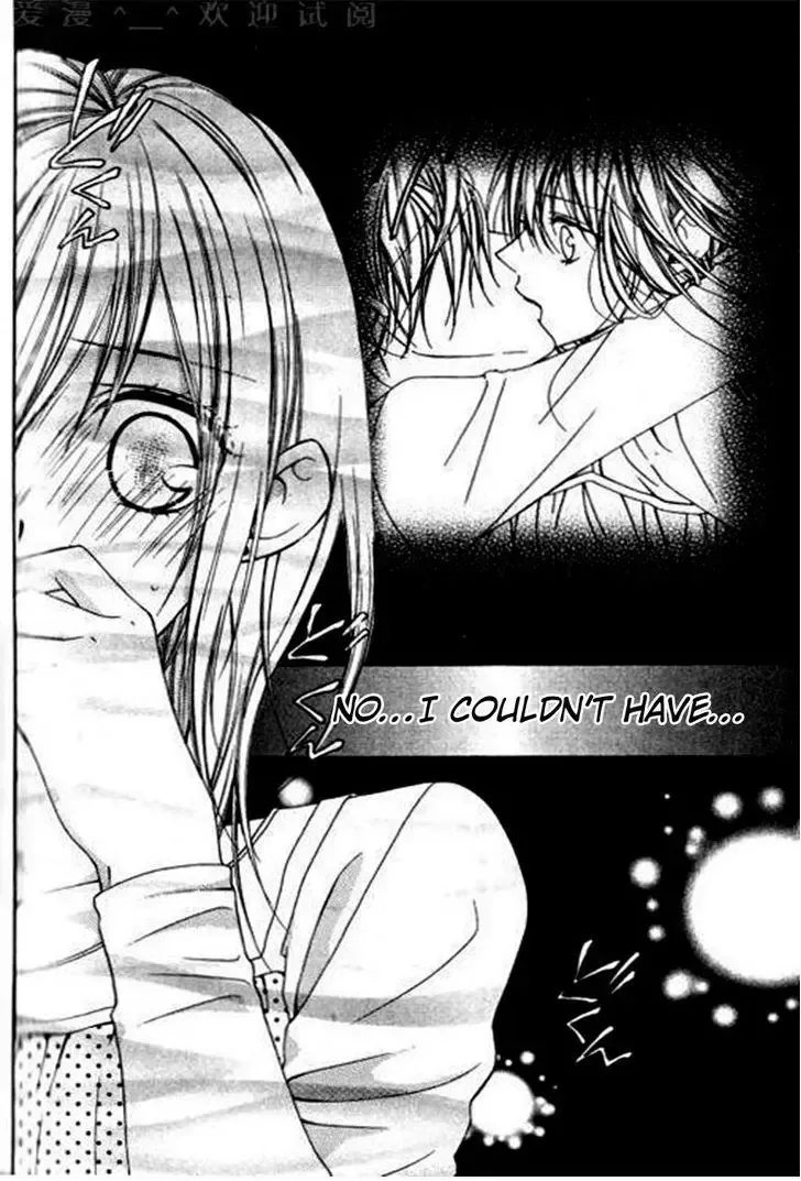 Tonari no Koigataki Chapter 5 page 2