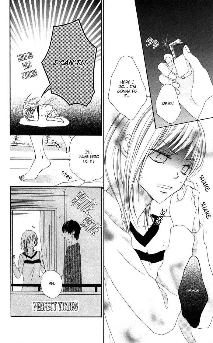 Tonari no Koigataki Chapter 1 page 37