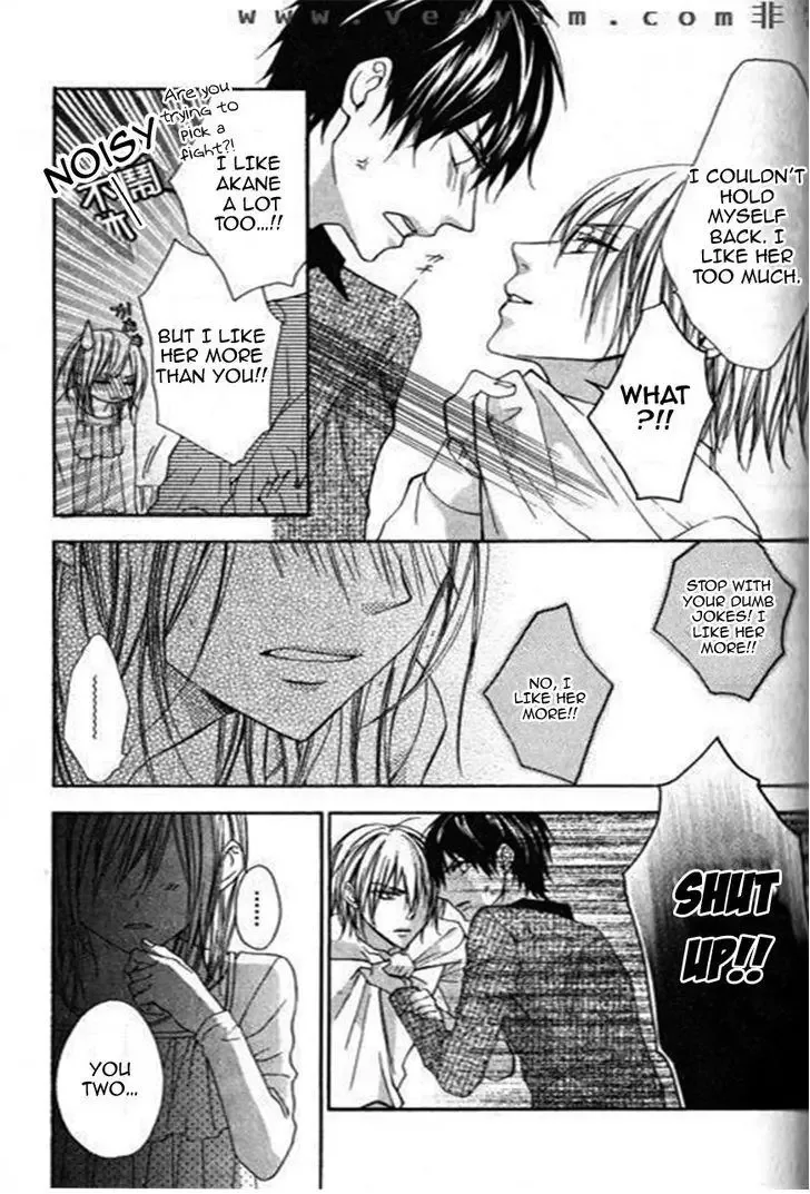 Tonari no Koigataki Chapter 5 page 7