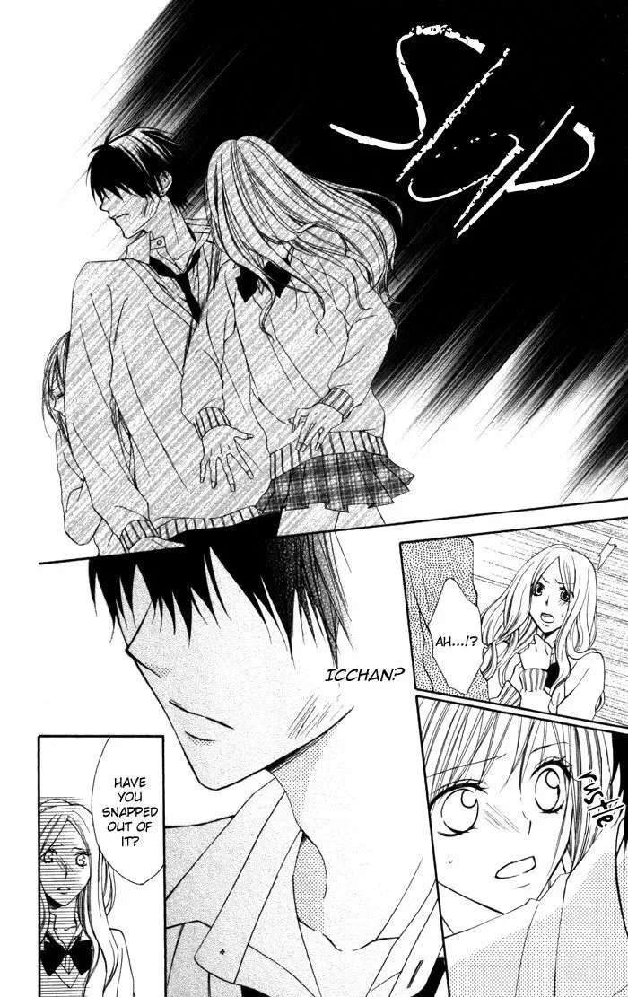 Tonari no Koigataki Chapter 4 page 19