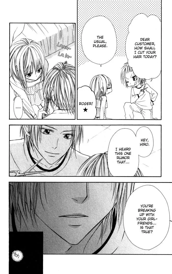 Tonari no Koigataki Chapter 4 page 23