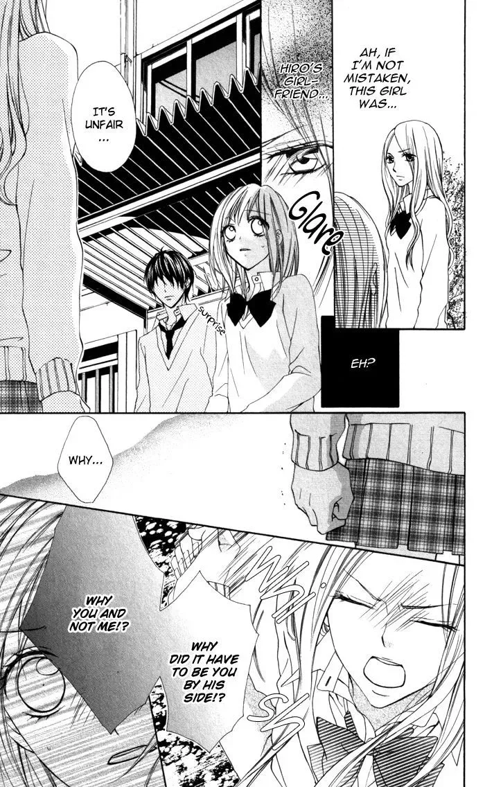 Tonari no Koigataki Chapter 4 page 18
