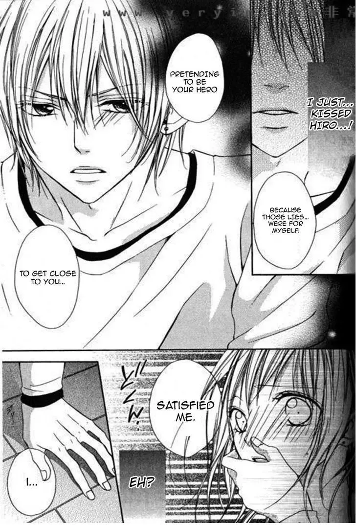 Tonari no Koigataki Chapter 5 page 3