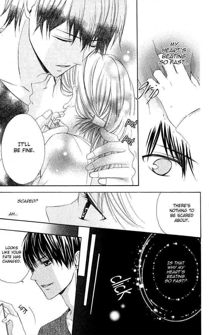 Tonari no Koigataki Chapter 1 page 40