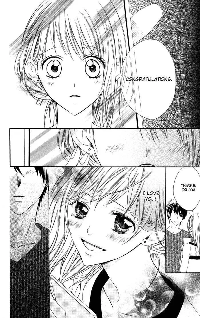 Tonari no Koigataki Chapter 1 page 41