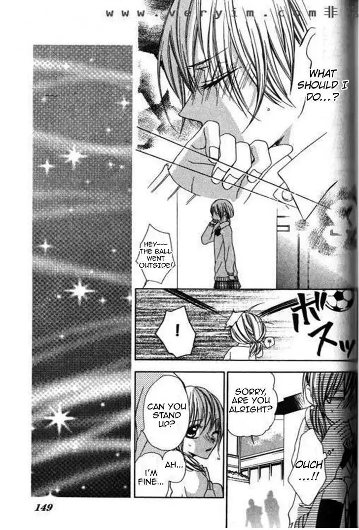 Tonari no Koigataki Chapter 5 page 17