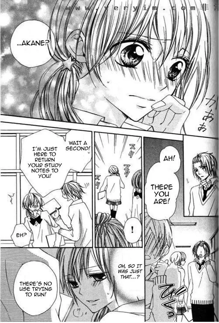 Tonari no Koigataki Chapter 5 page 15