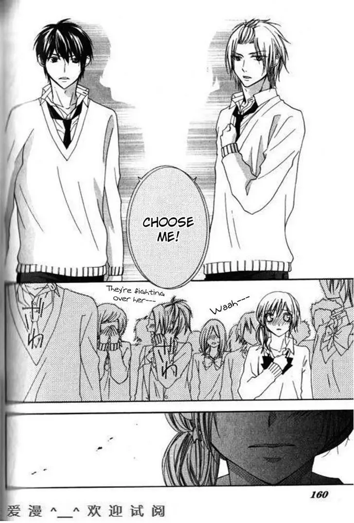 Tonari no Koigataki Chapter 5 page 28
