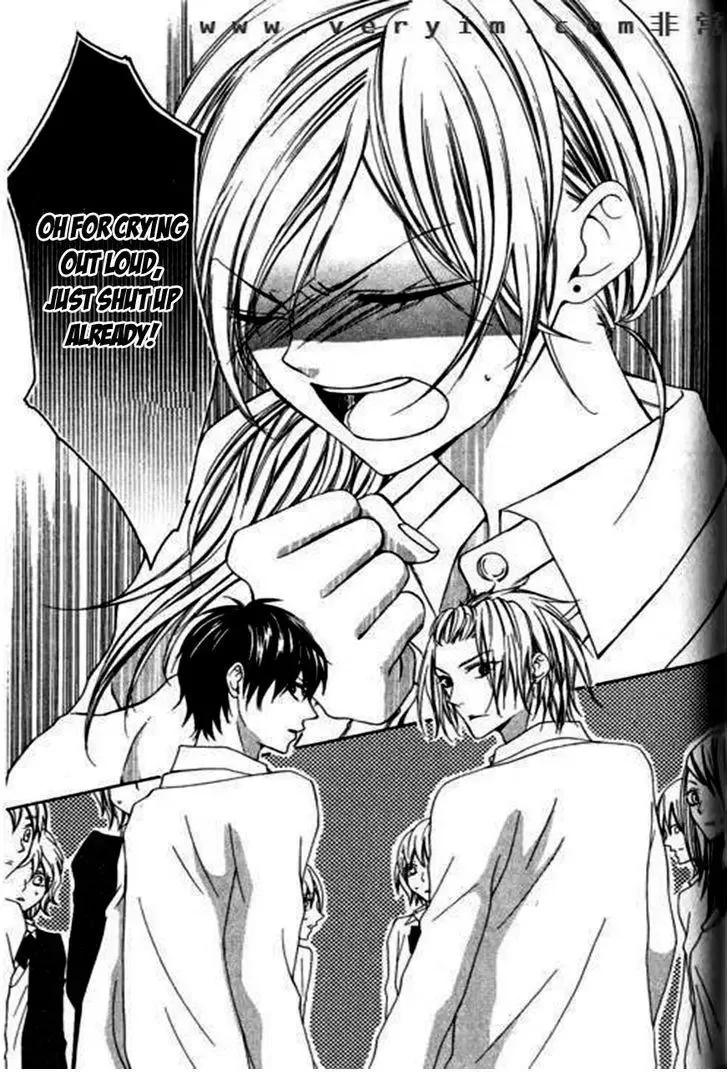 Tonari no Koigataki Chapter 5 page 25