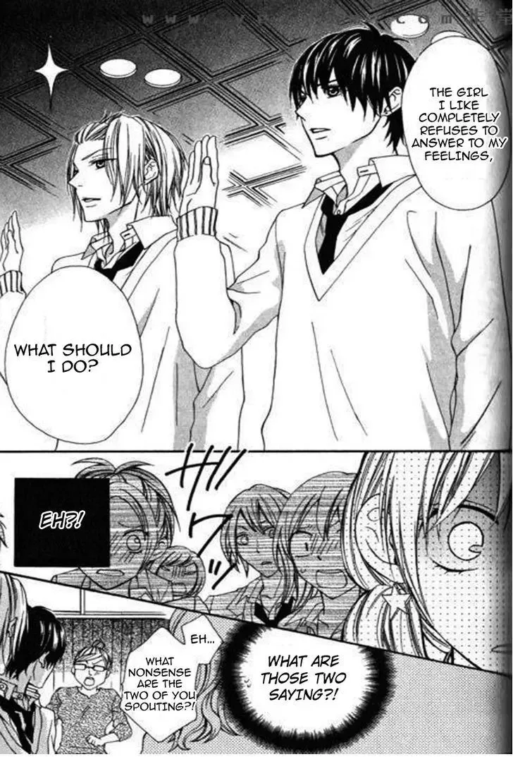 Tonari no Koigataki Chapter 5 page 23