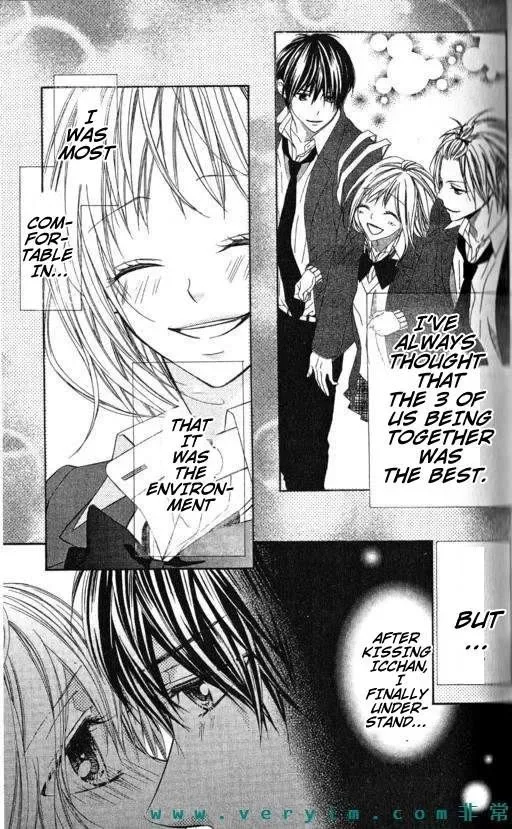 Tonari no Koigataki Chapter 8 page 3