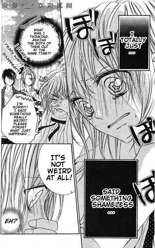 Tonari no Koigataki Chapter 7 page 9