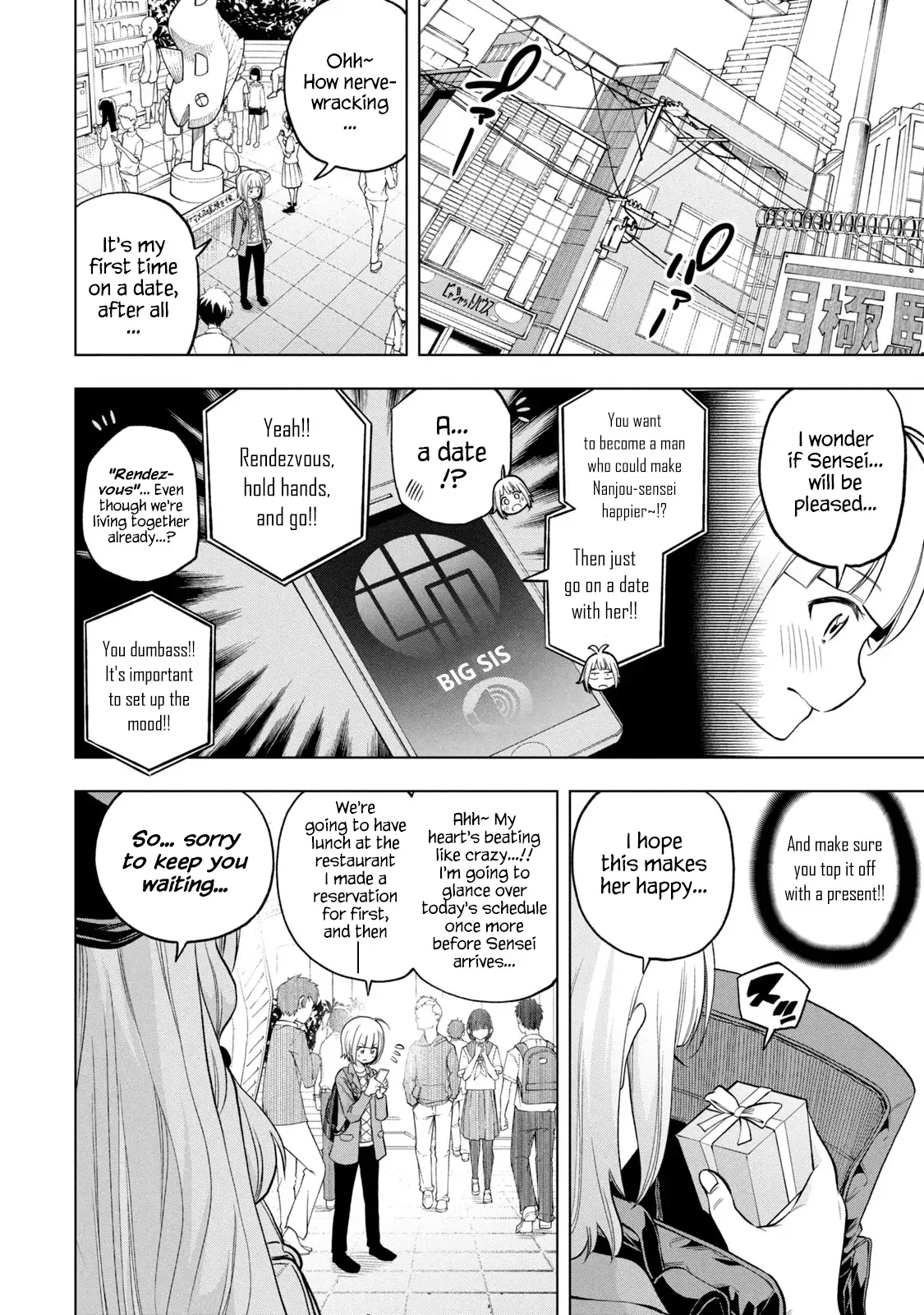 Why are you here Sensei!? Chapter 85 page 2