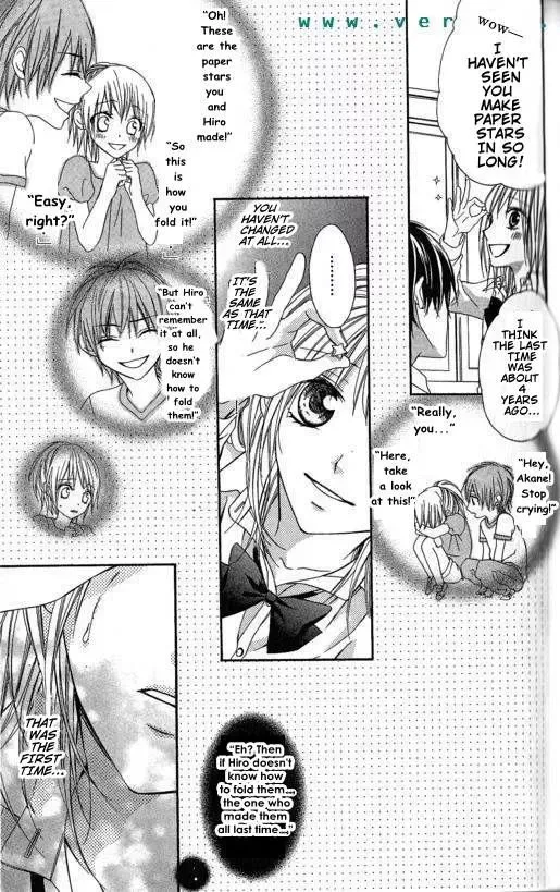 Tonari no Koigataki Chapter 8 page 19
