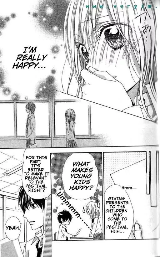 Tonari no Koigataki Chapter 8 page 17