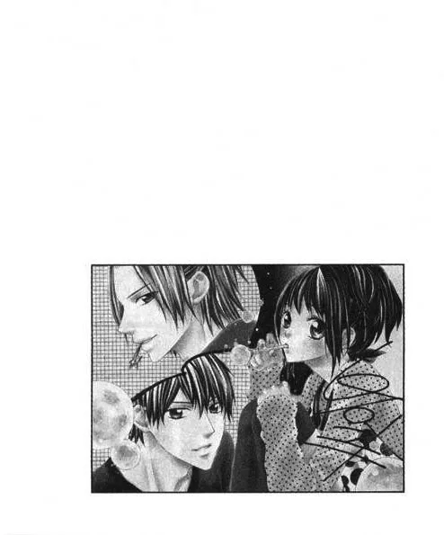 Tonari no Koigataki Chapter 7 page 6