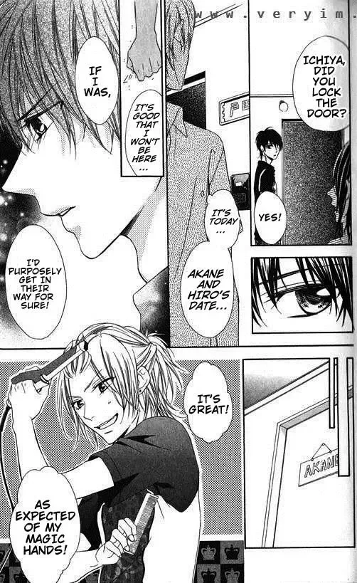 Tonari no Koigataki Chapter 7 page 14