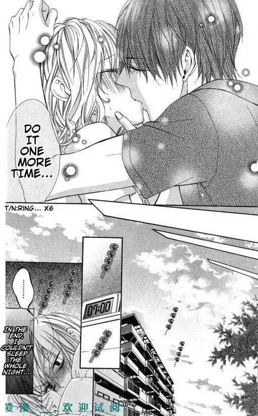 Tonari no Koigataki Chapter 8 page 10