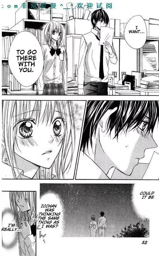 Tonari no Koigataki Chapter 8 page 16