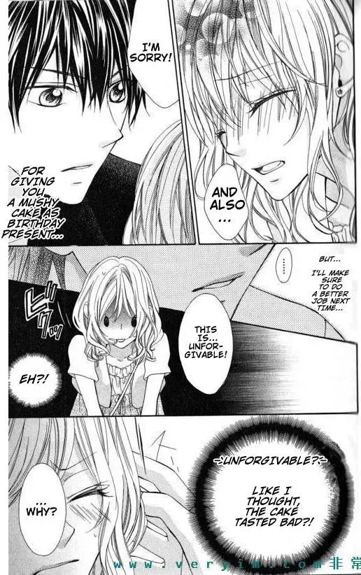 Tonari no Koigataki Chapter 8 page 7