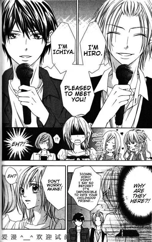 Tonari no Koigataki Chapter 6 page 8