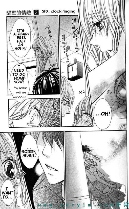 Tonari no Koigataki Chapter 8 page 9