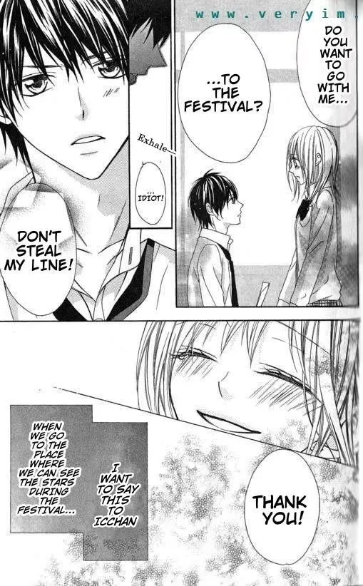Tonari no Koigataki Chapter 8 page 21
